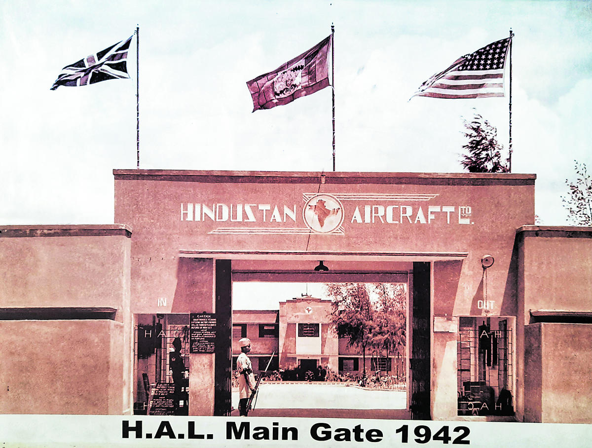 Hindustan Aeronautics Limited History In Hindi| एचएएल इतिहास