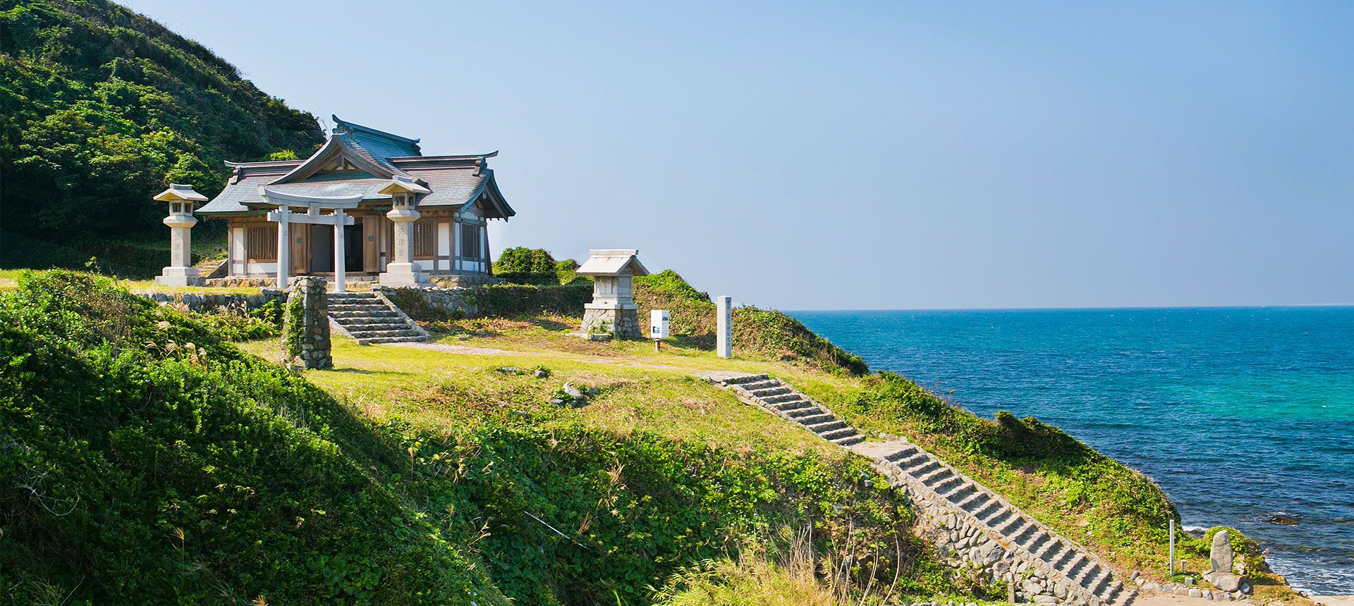 Okinoshima Island