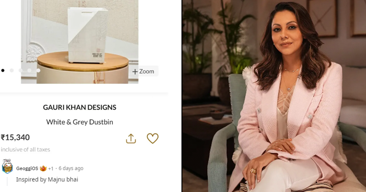 Expensive Items By Gauri Khan Designs Dustbin