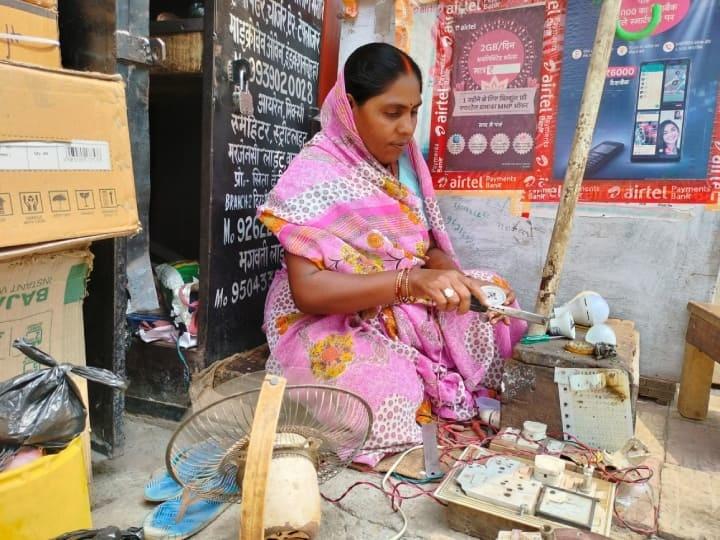 Electrician Devi Bihar