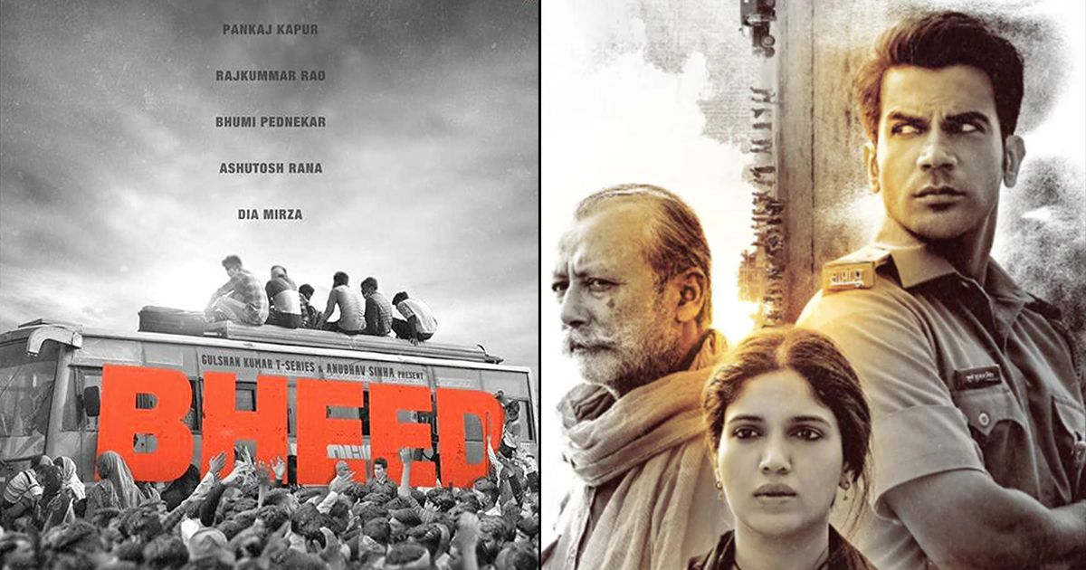 Anubhav Sinha upcoming film Bheed trailer removed from YouTube