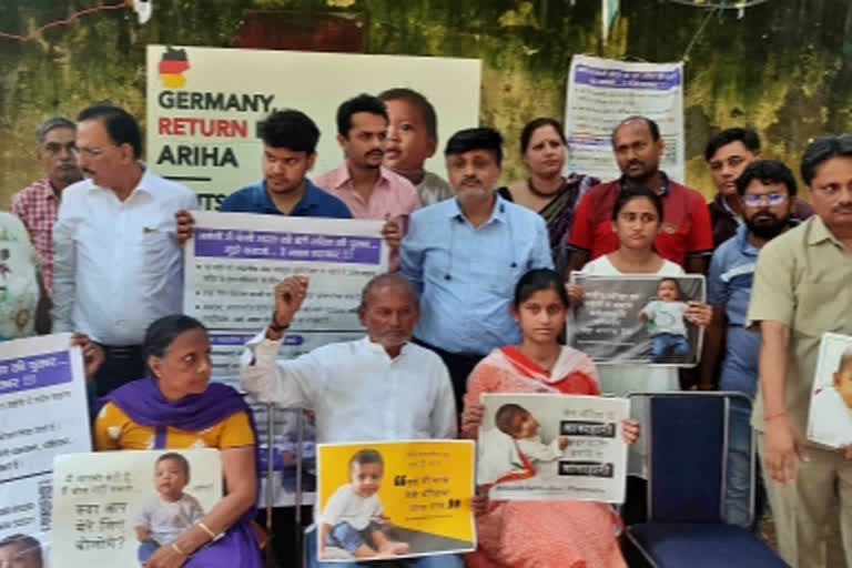Indian Couple Fights To Get Daughter Back From German Authorities
