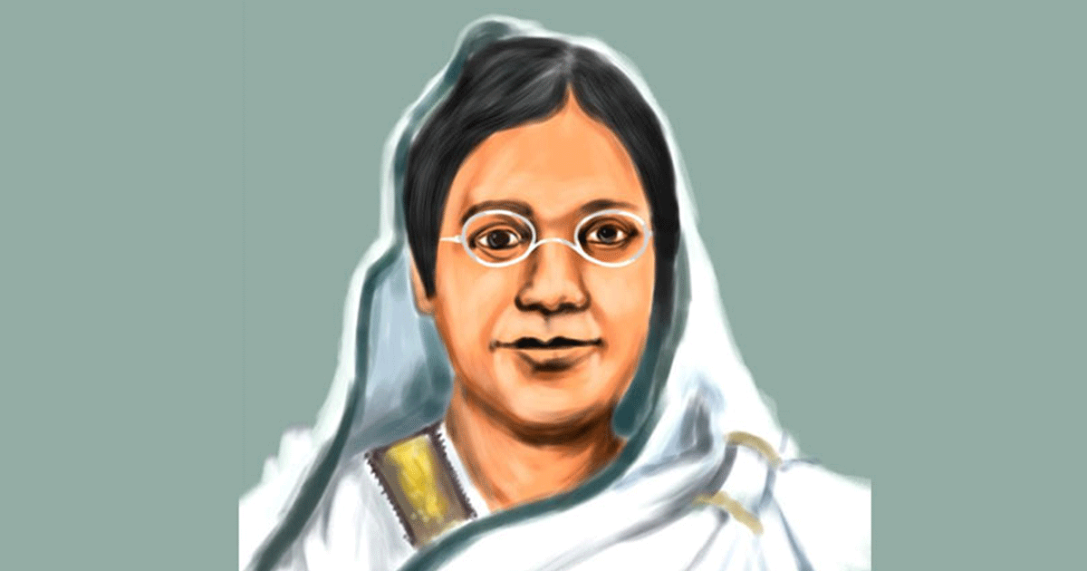 Begum Rokeya