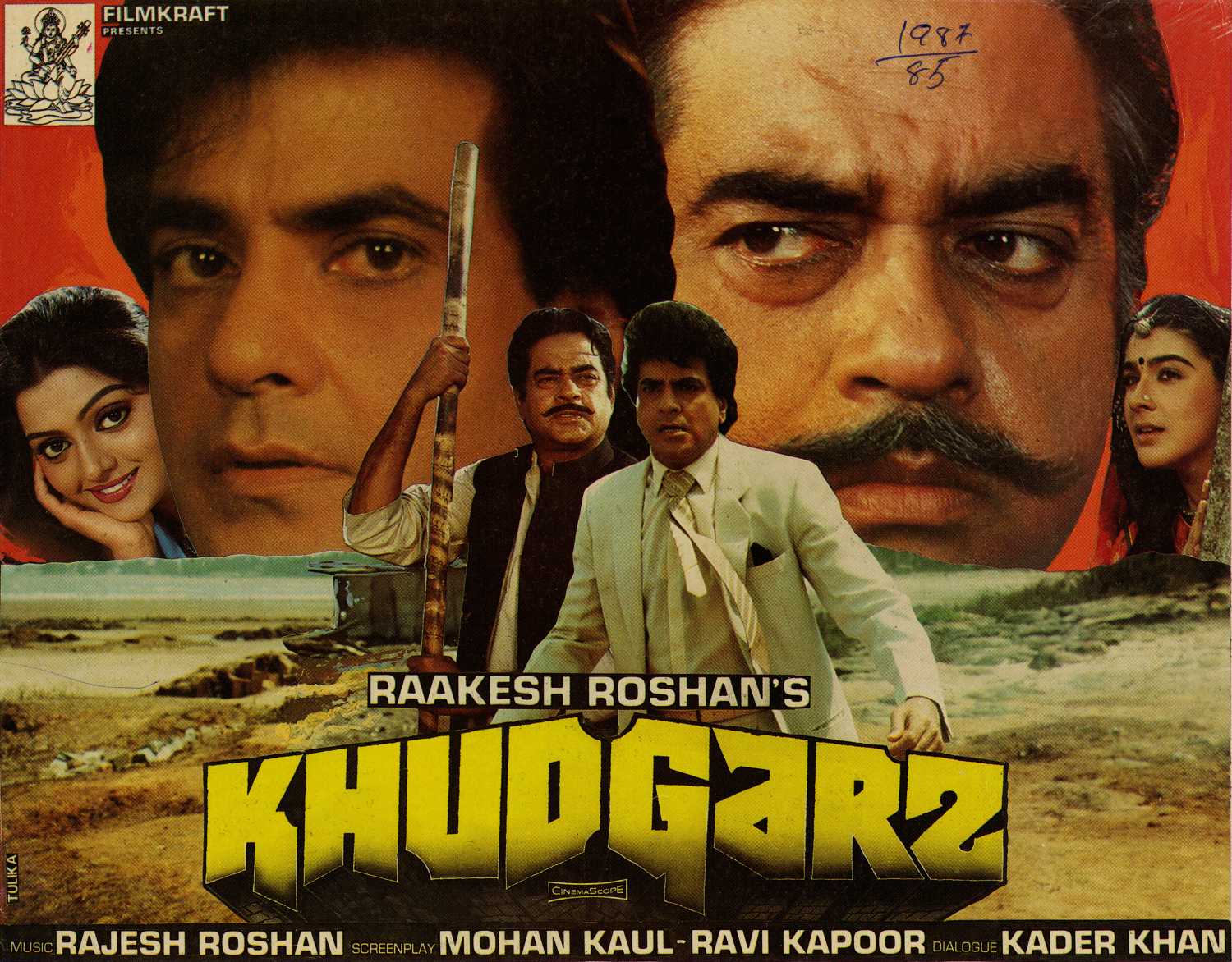 Khudgarzz