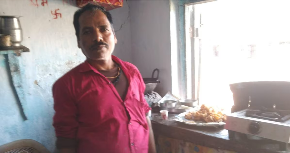 Ranchi Arun Samosa Wala