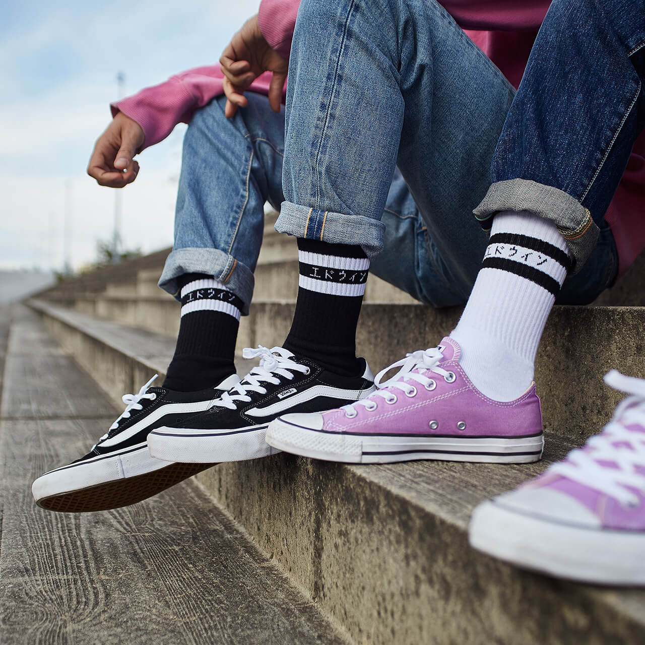 Sneakers Jeans