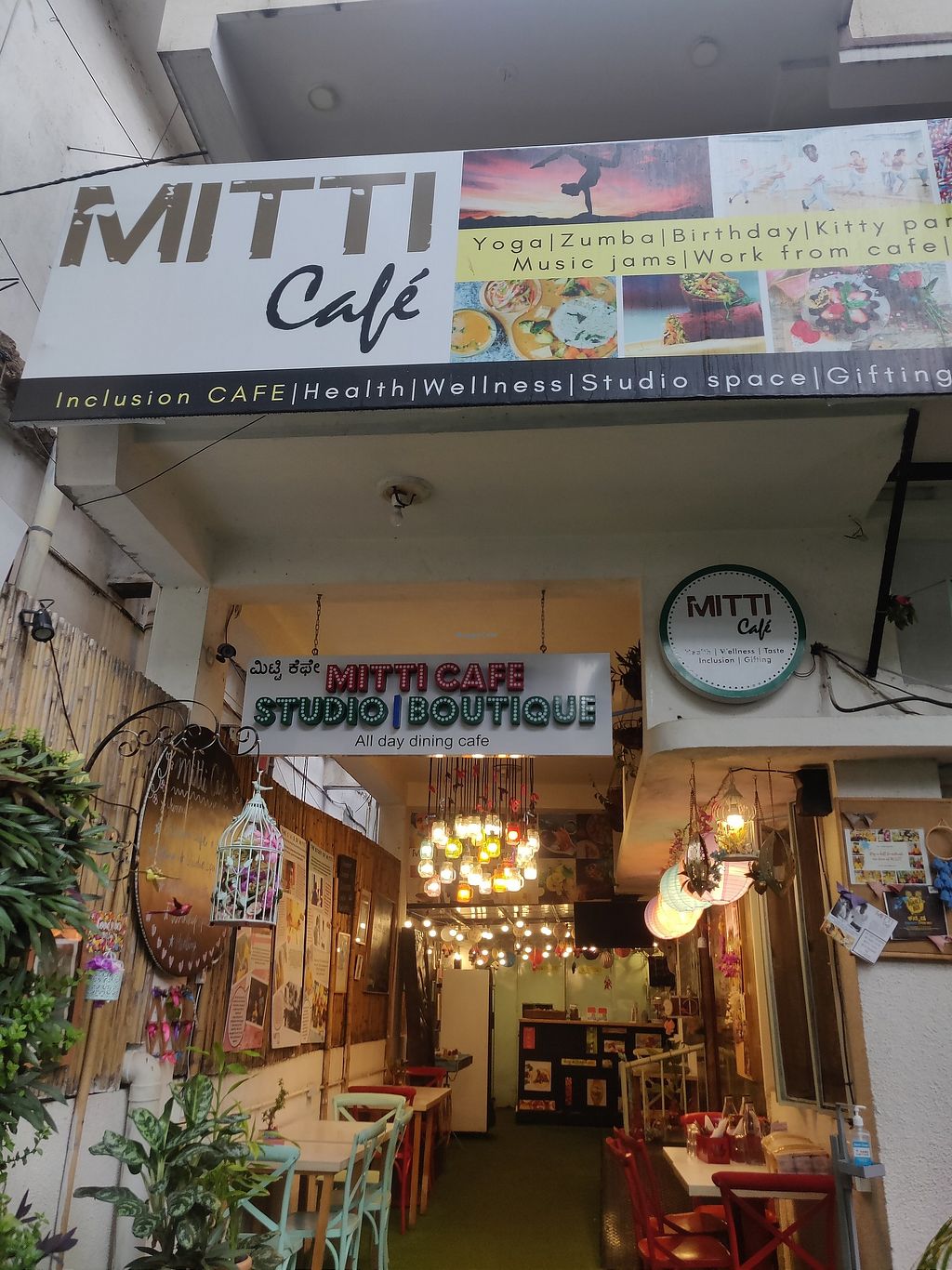 Mitti Cafe