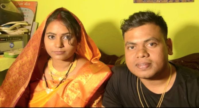 Odisha Bride 