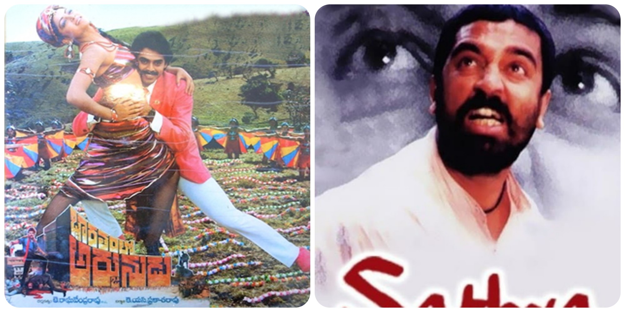 Bollywood Movies Remade In South India