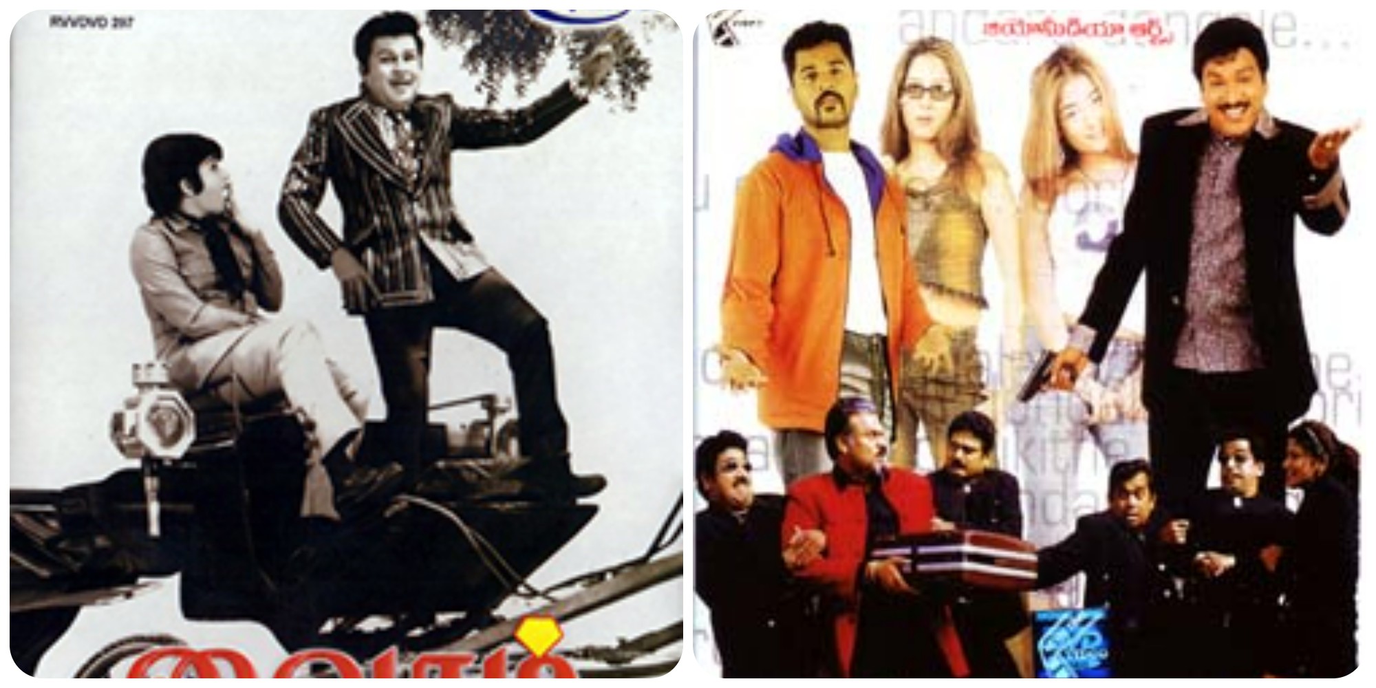 Bollywood Movies Remade In South India