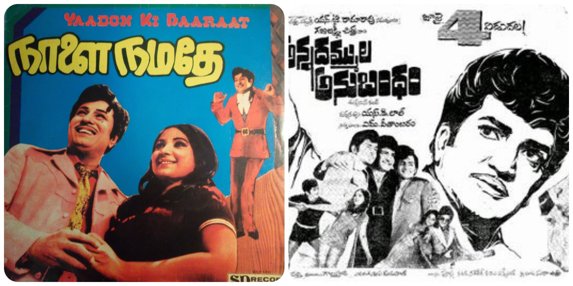 Bollywood Movies Remade In South India