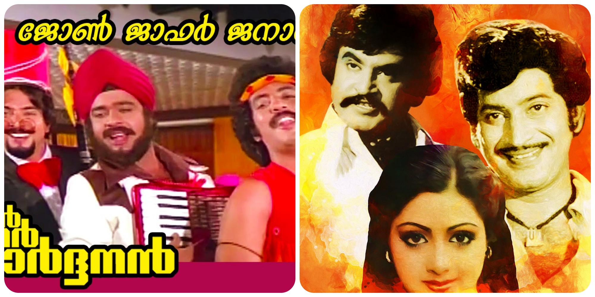 Bollywood Movies Remade In South India