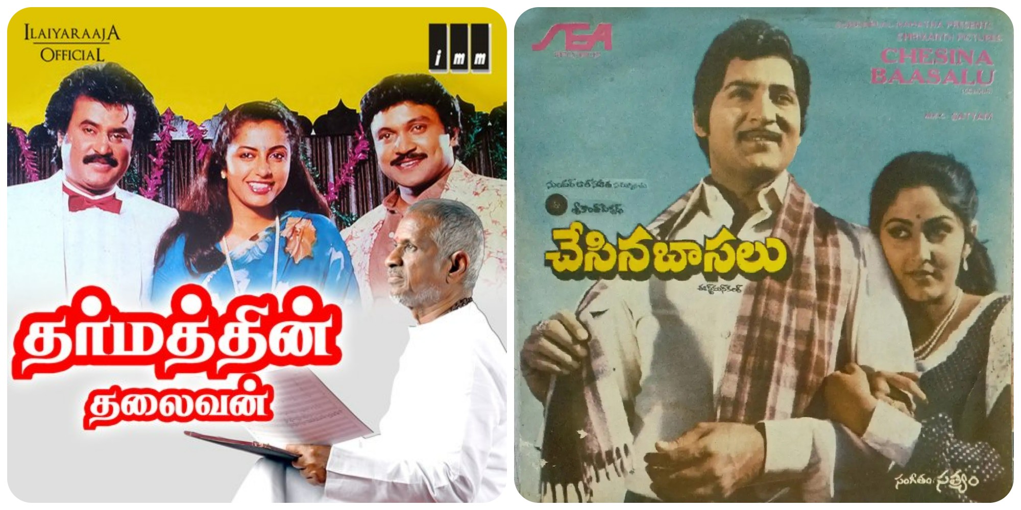 Bollywood Movies Remade In South India