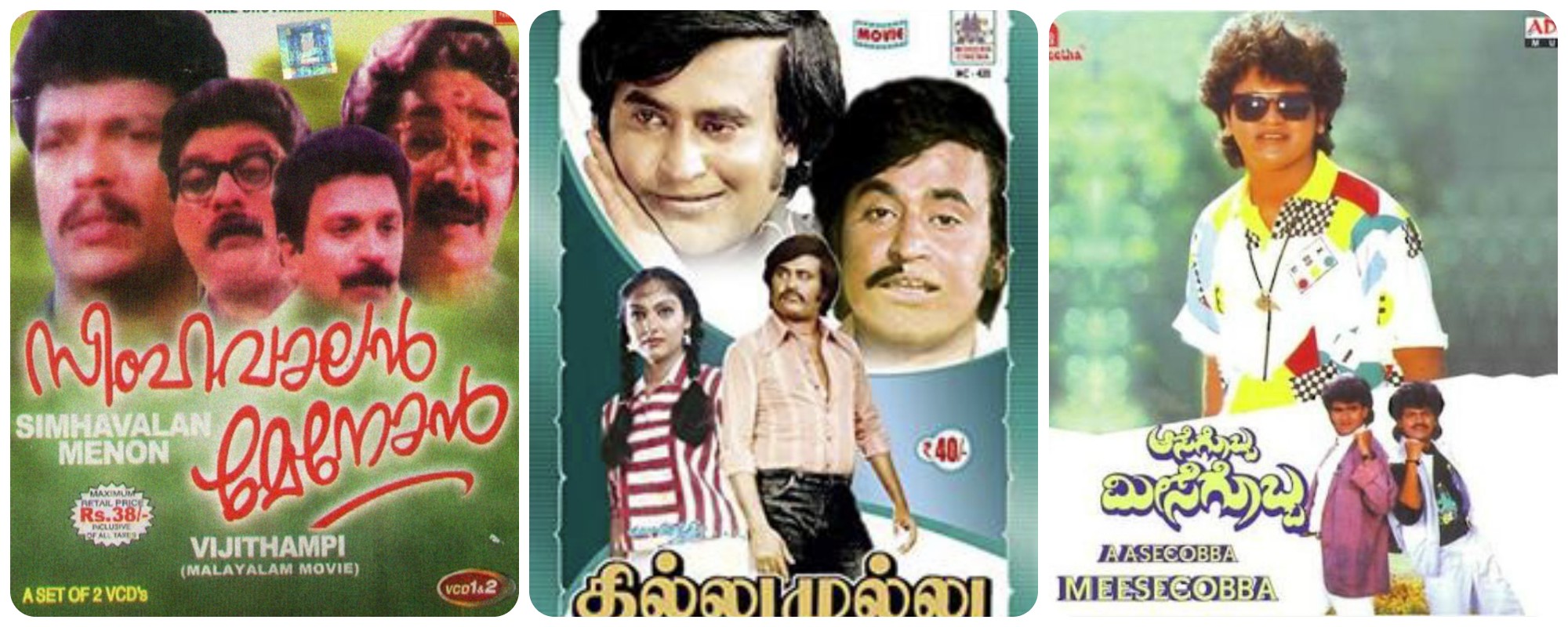 Bollywood Movies Remade In South India