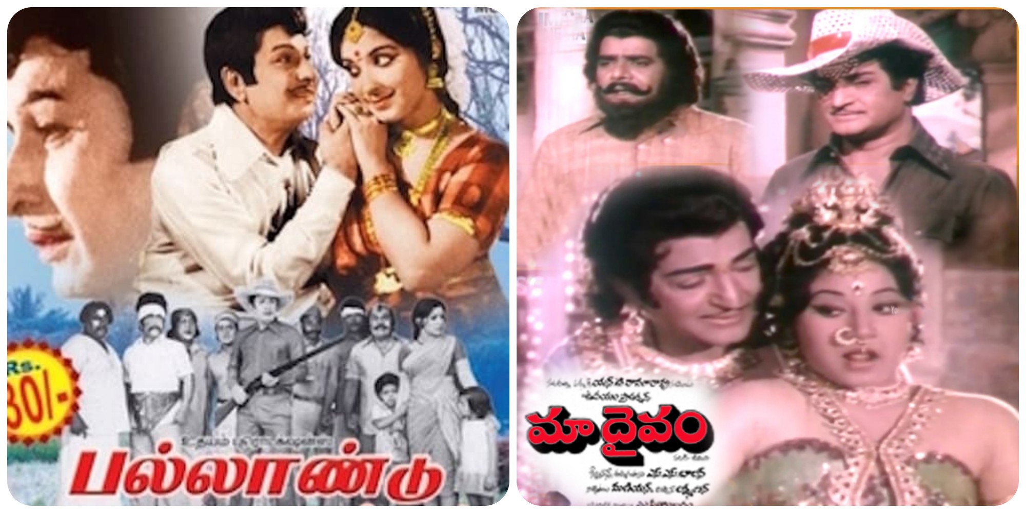 Bollywood Movies Remade In South India