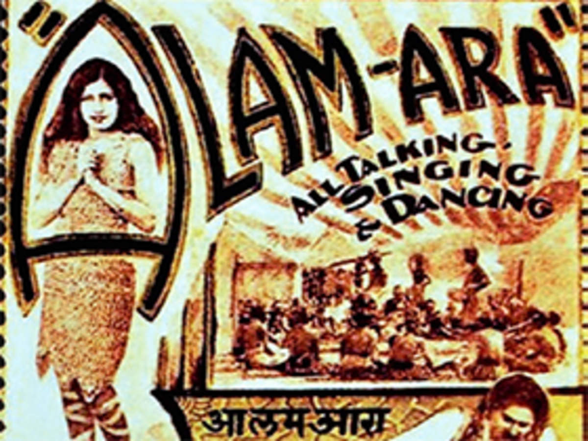 Alam Ara