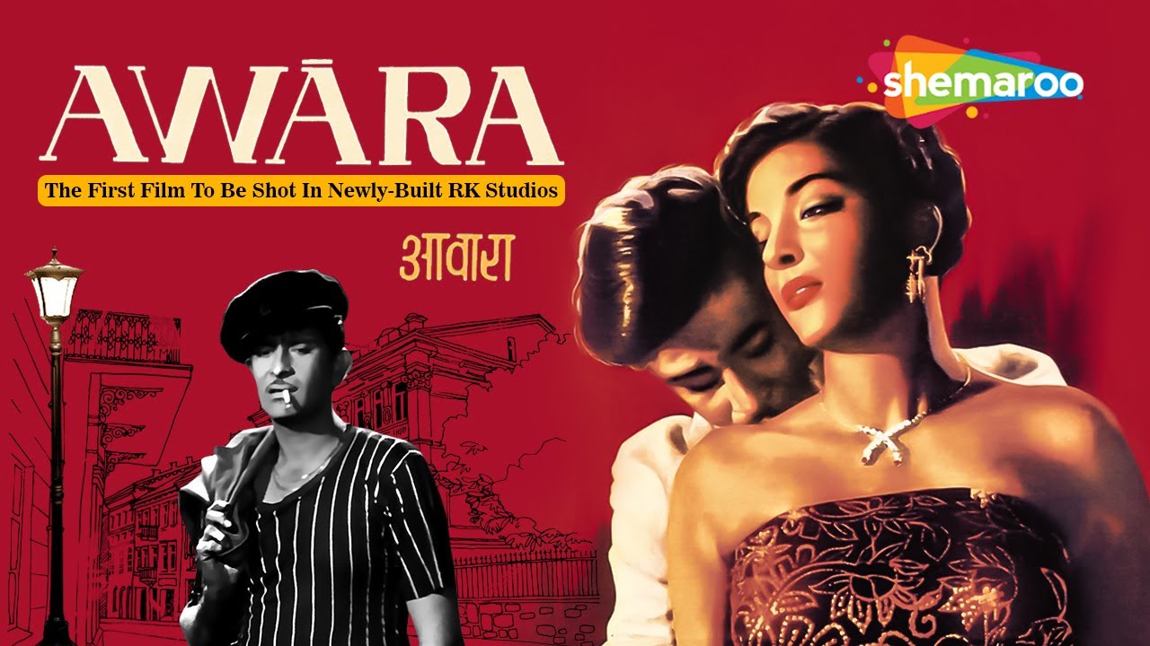 Awaara (1951)