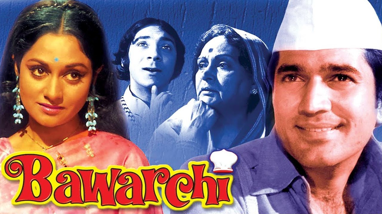 bawarchi