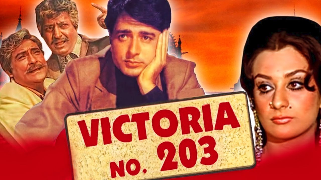 victoria number 203