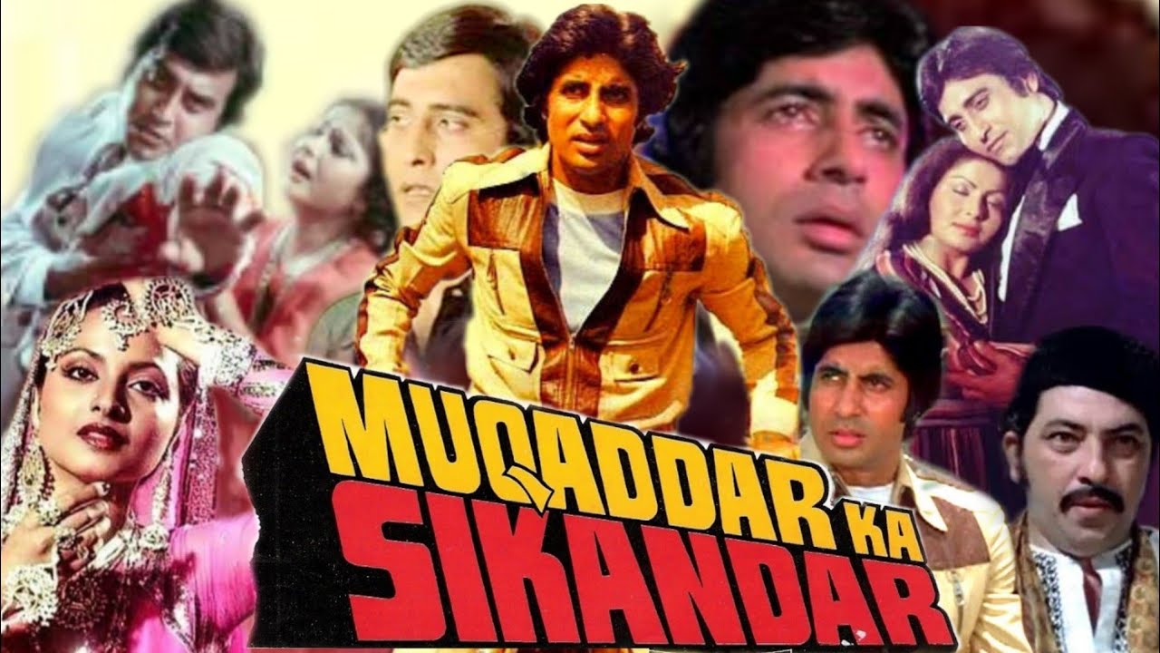 muqaddar ka sikandar