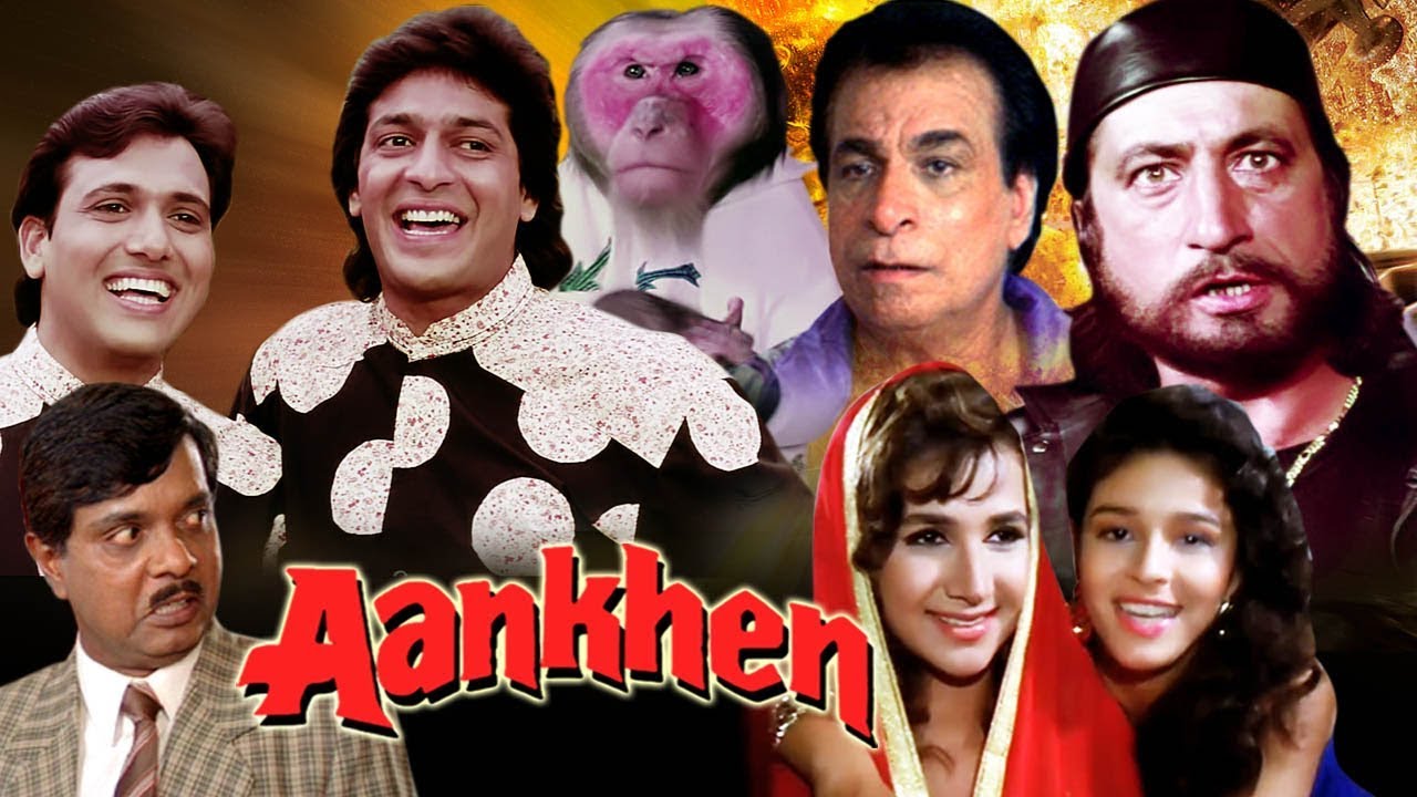 Aankhen