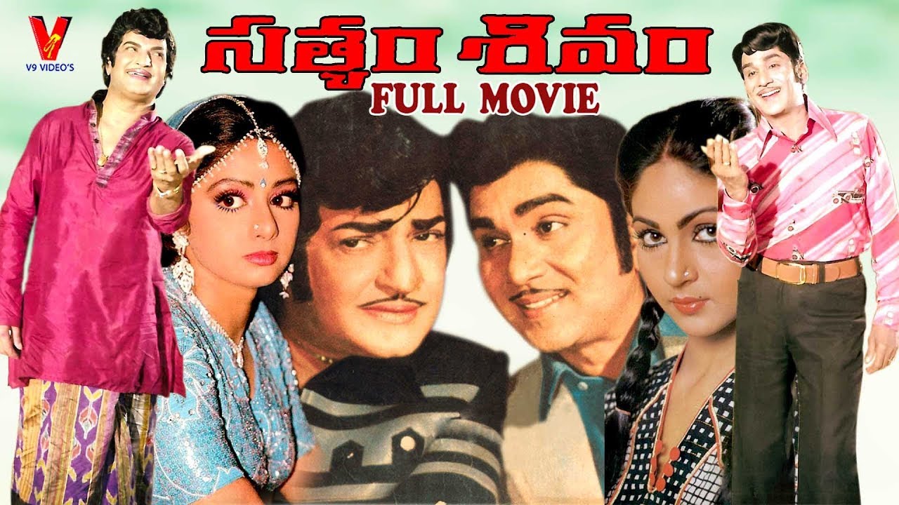 Bollywood Movies Remade In South India