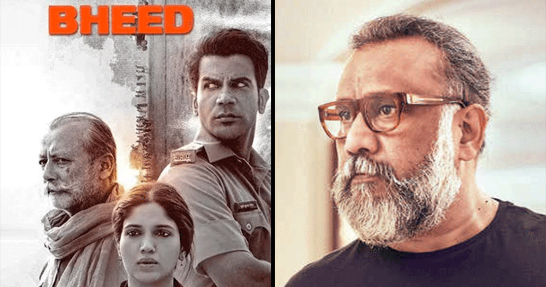 Bheed Trailer: YouTube से क्यों हटाया गया फ़िल्म ‘भीड़’ का ट्रेलर ...