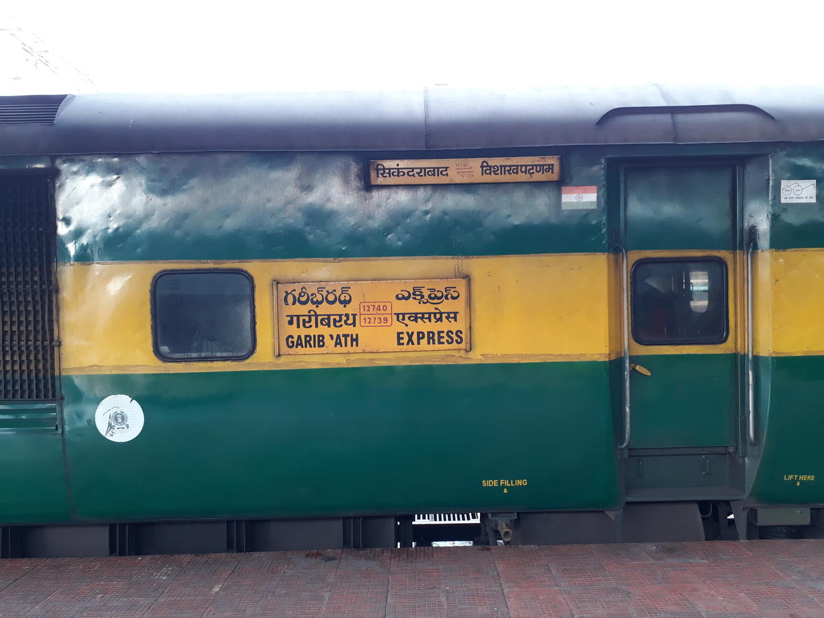 garib rath train