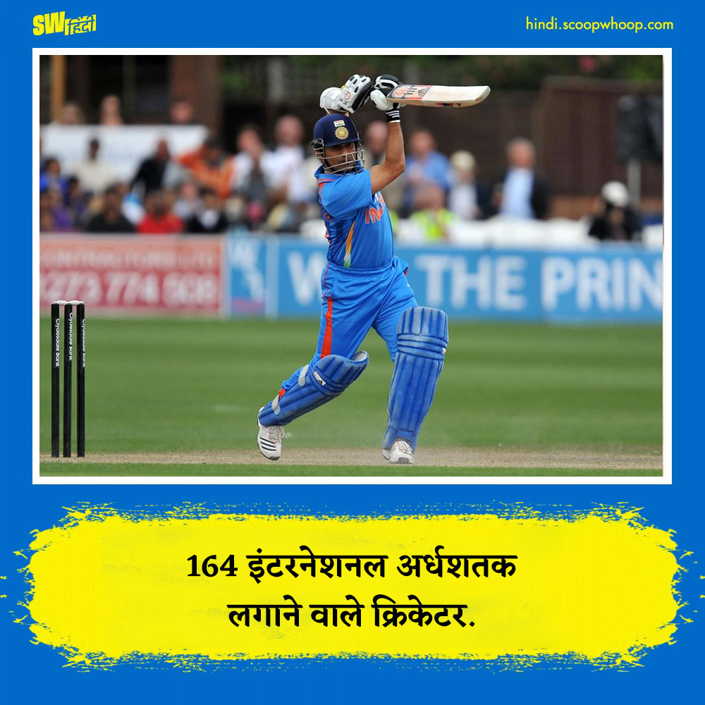 Sachin Tendulkar Records