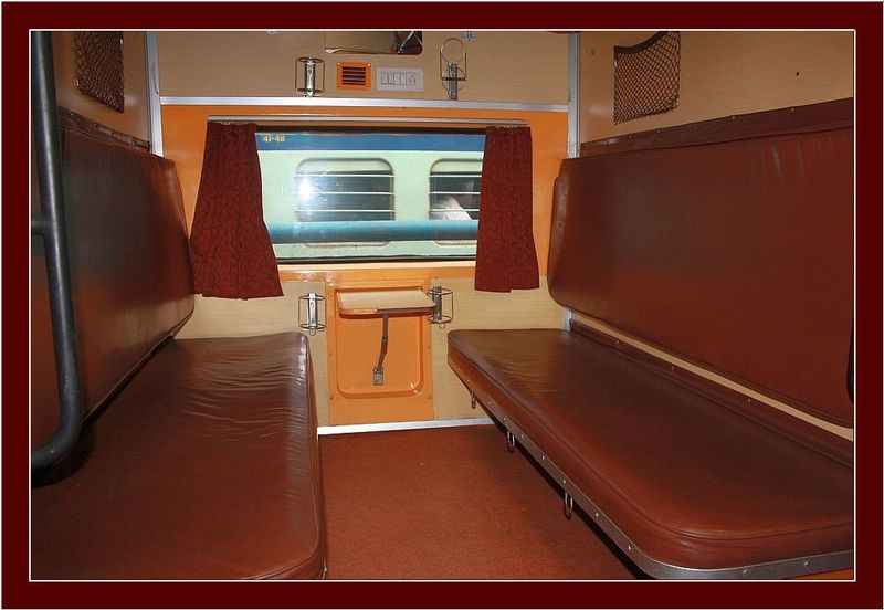 garib rath train coach