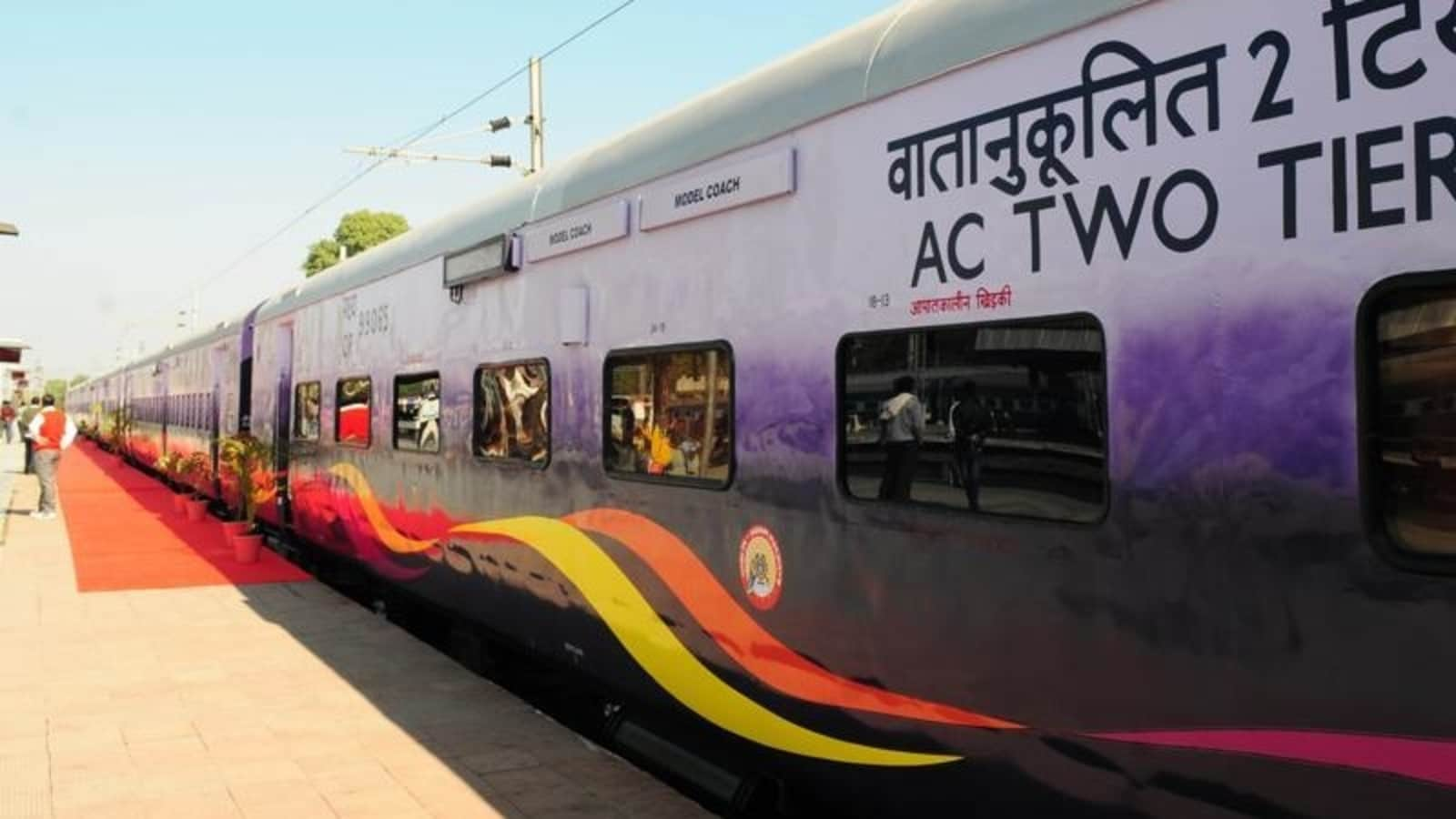 garib rath train coach