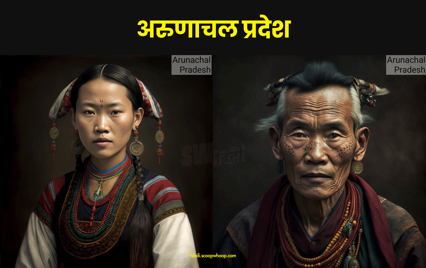 AI Generated Pictures Of Indians