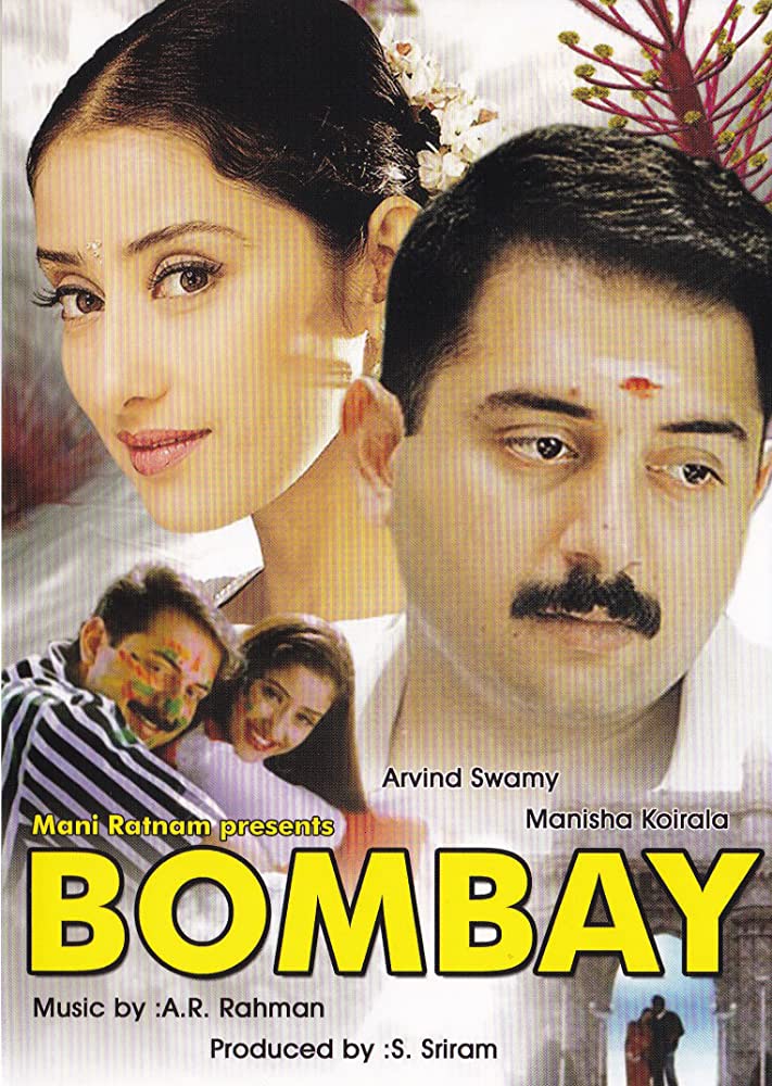 Bombay Movie