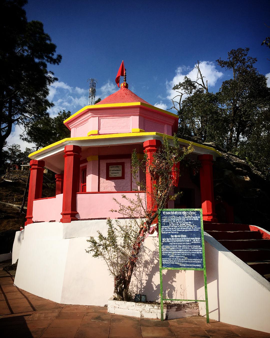 kasar devi temple