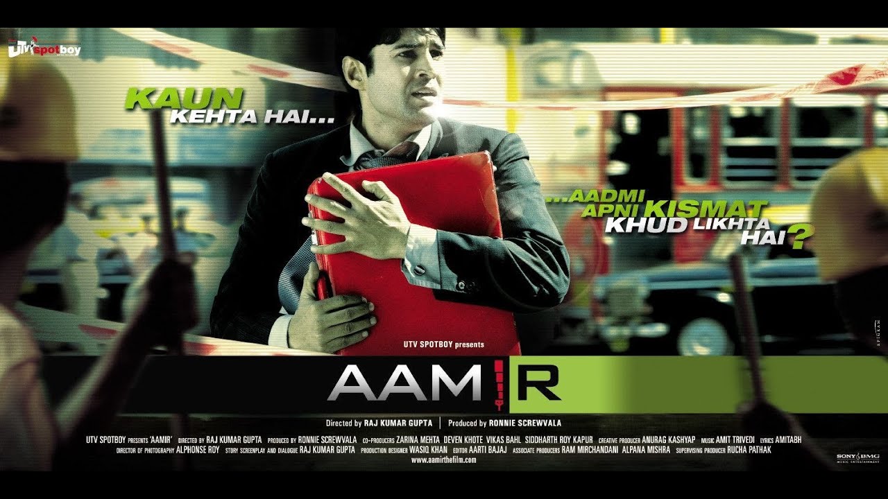 Aamir