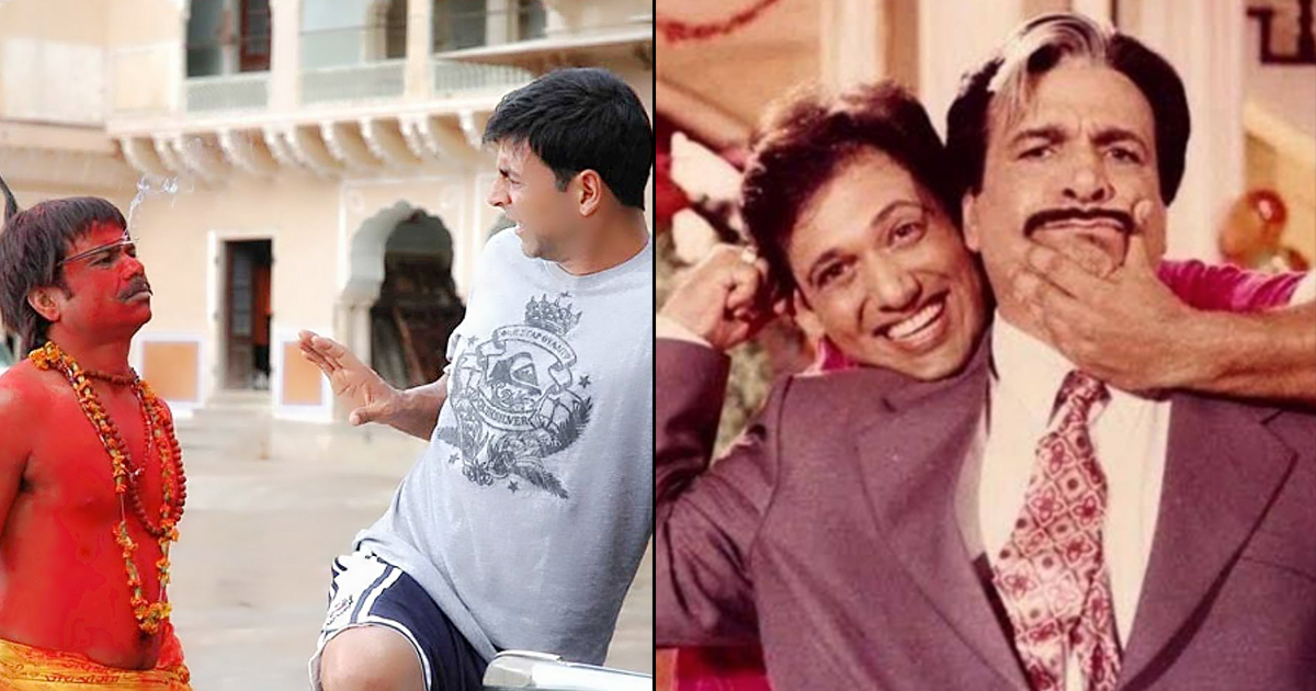 Bollywood Actors With Insane Chemistry: कॉमेडी के मामले में बॉलीवुड