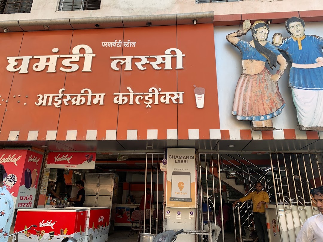 ghamandi lassi indore