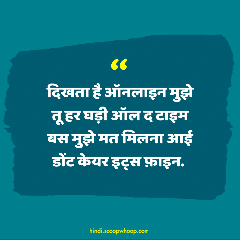 hum sbke liye busy ho skte hai... magar kuchh log, jo humaari zindagi me  khaas hote hai, unke liye hum kbhi busy nhi hote... | Quote by Kittu |  Writco