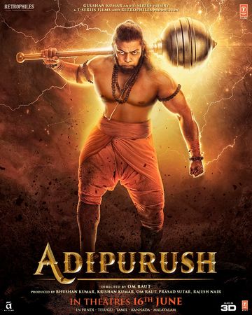 Box office records broken by adipurush