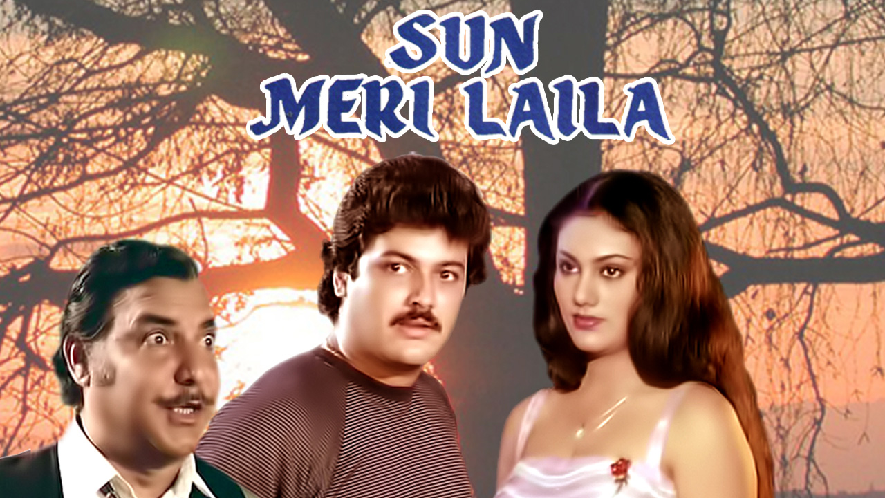 Sun Meri Laila