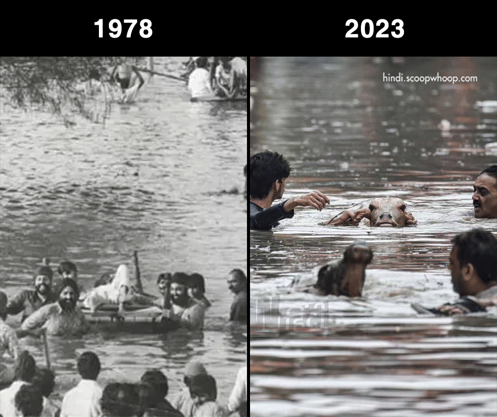 delhi floods 1978