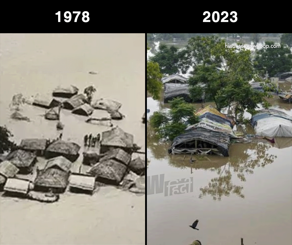 delhi floods 1978