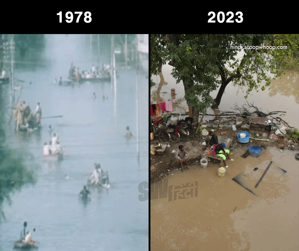 delhi floods 1978