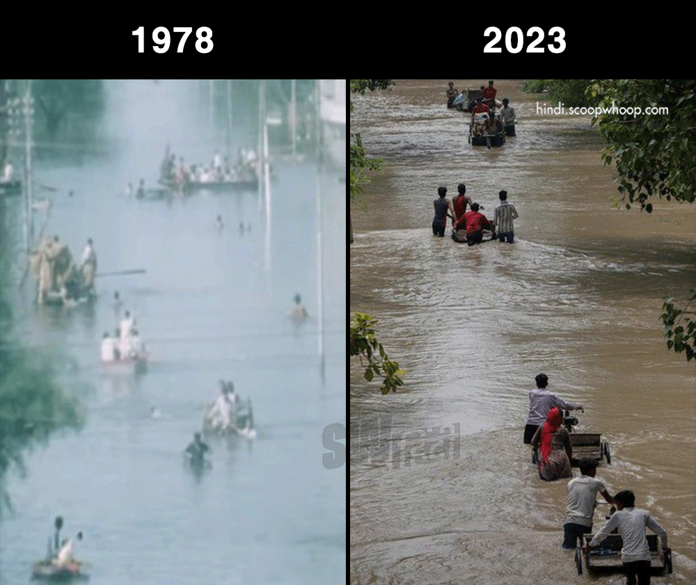 delhi floods 1978