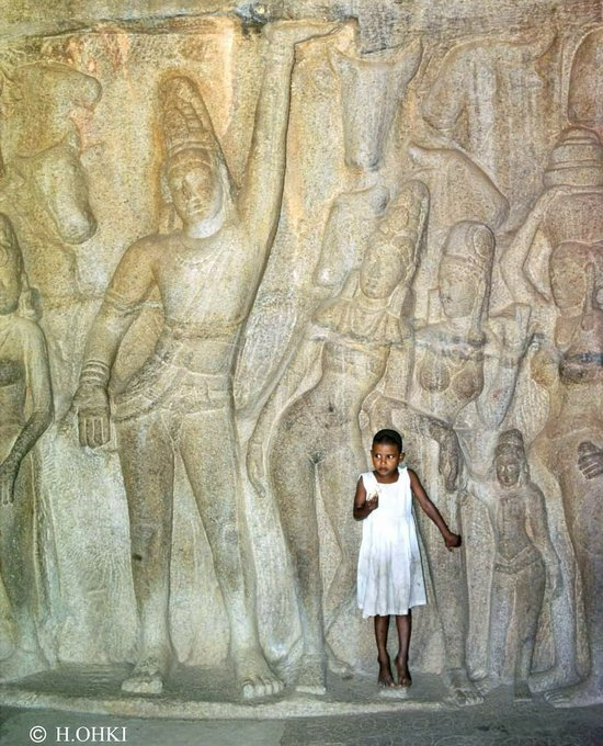 Varaha Cave