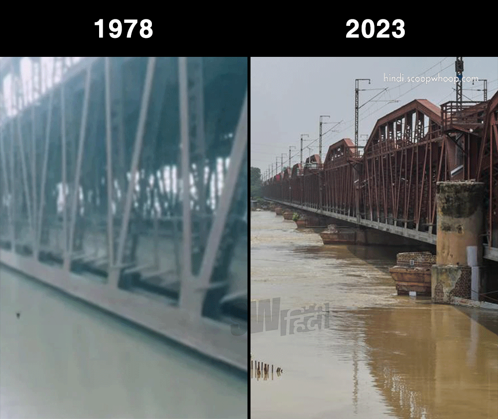 delhi floods 1978