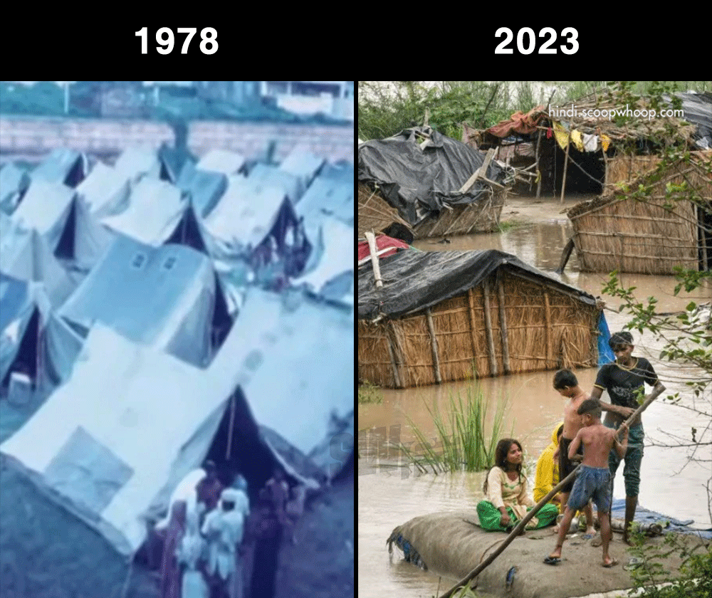 delhi floods 1978