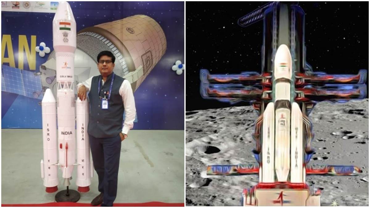 Chandrayaan 3 Moon Landing