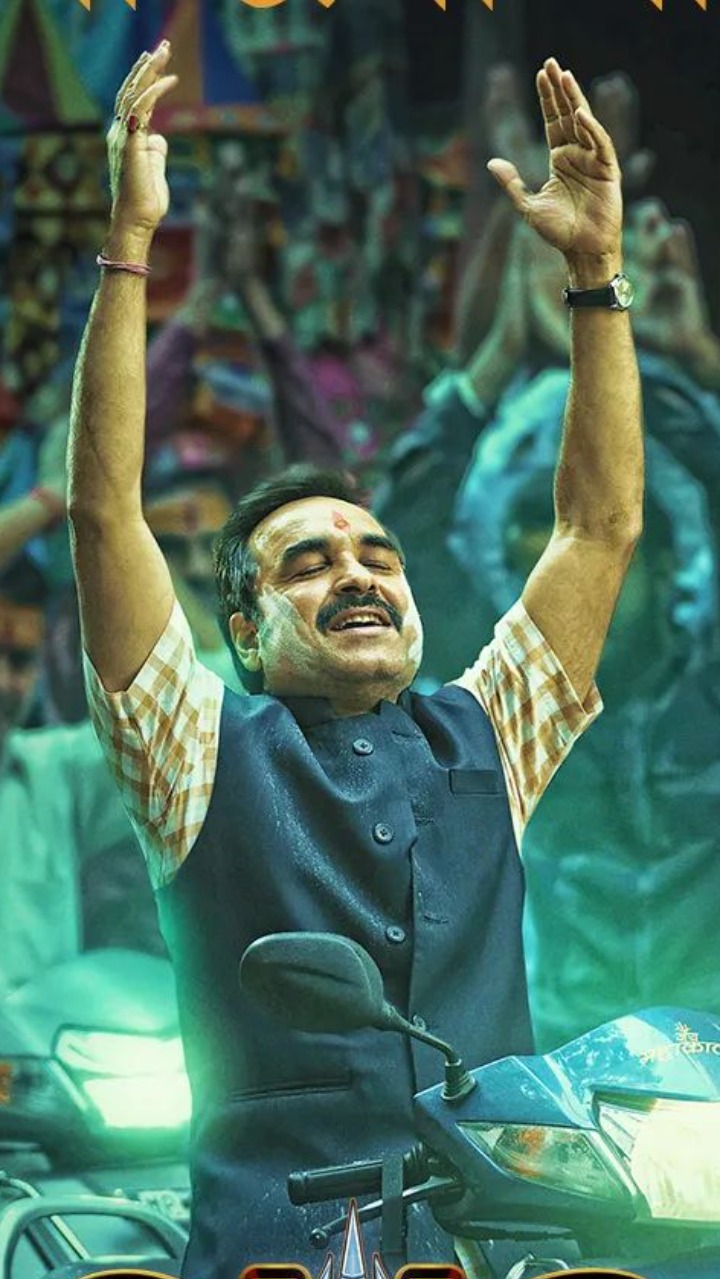 omg 2 pankaj tripathi