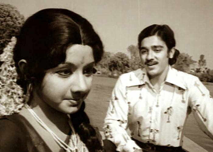Sridevi’s first film as a heroine